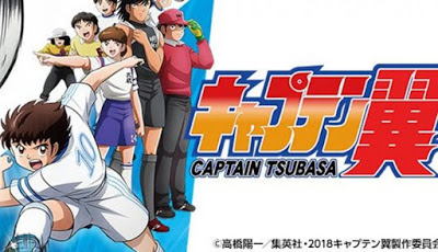 Captain Tsubasa J Full Episode Sub Indo My Secret
